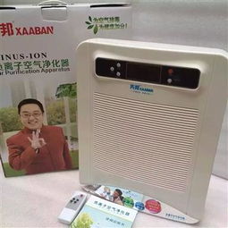 轻抚心灵的蓝天 — 智首牌XB222空气净化器深度测评